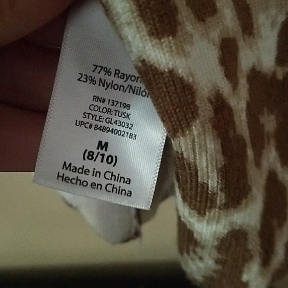 Cheetah cardigan - Picture 4 of 4